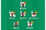极致奢侈！法国首发三叉戟身价1.9亿 换上的是2亿姆总1.4亿奥利塞