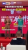 孤胆英雄👍！杨晨亲述当年自己留洋德甲时遭遇的几大困难