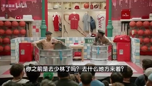 高僧！文班曾言：我去少林寺主要为提升体能！希望突破身体极限