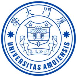 厦门大学